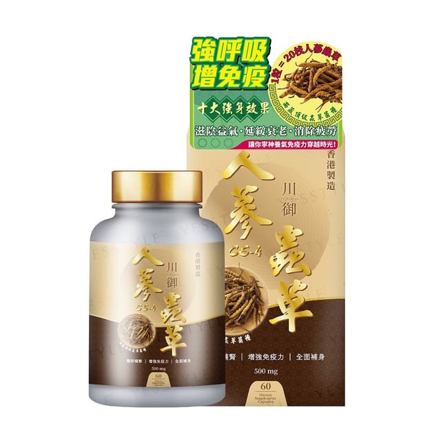 TY Science-Ginseng Cordyceps CS-4