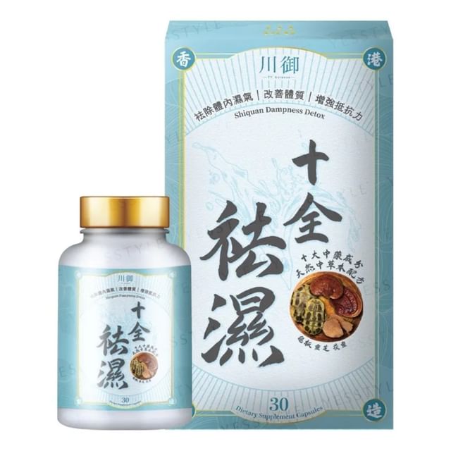 TY Science-Shiquan Dampness Detox