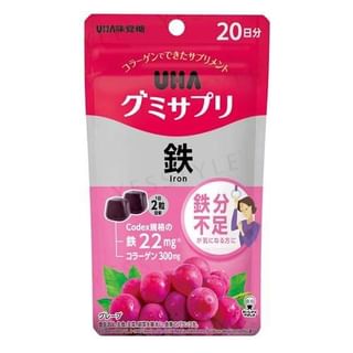 UHA-Iron Gummy Supplement
