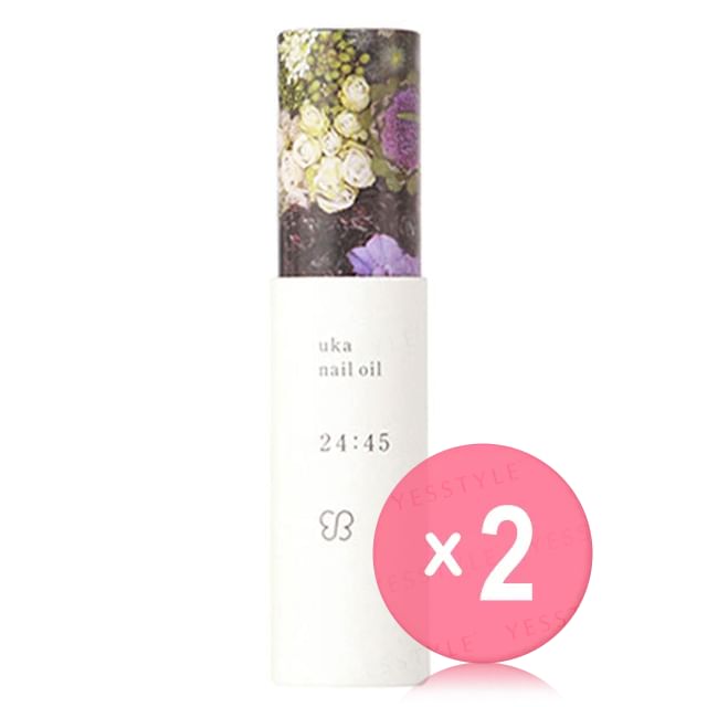 uka-2445 Nail Oil 2pcs Bundle Set
