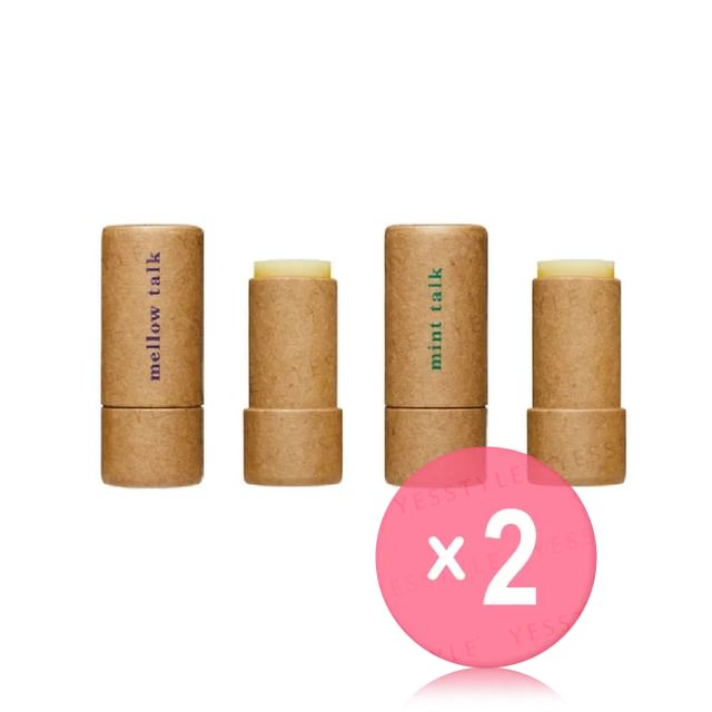 uka-Lip Balm 2pcs Bundle Set