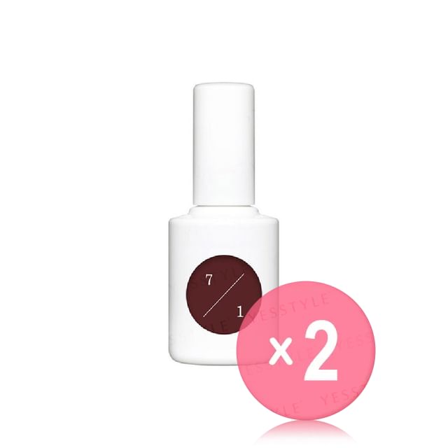 uka-Red Study One Nail Color 2pcs Bundle Set