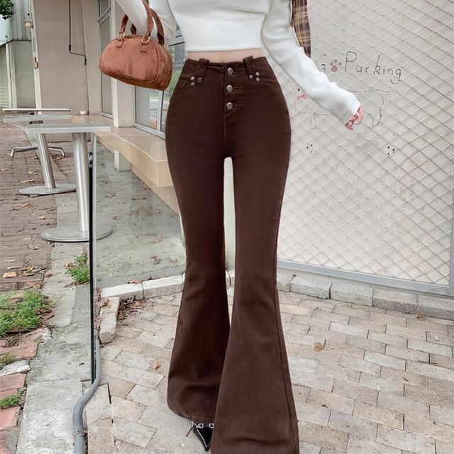 Ukiyo-High Waist Plain Flared Jeans