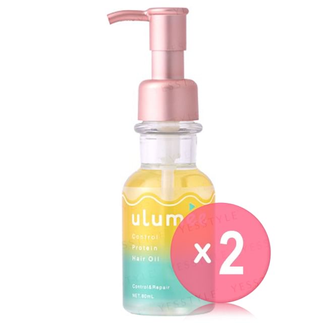 ulumee-Control Protein Hair Oil 2pcs Bundle Set