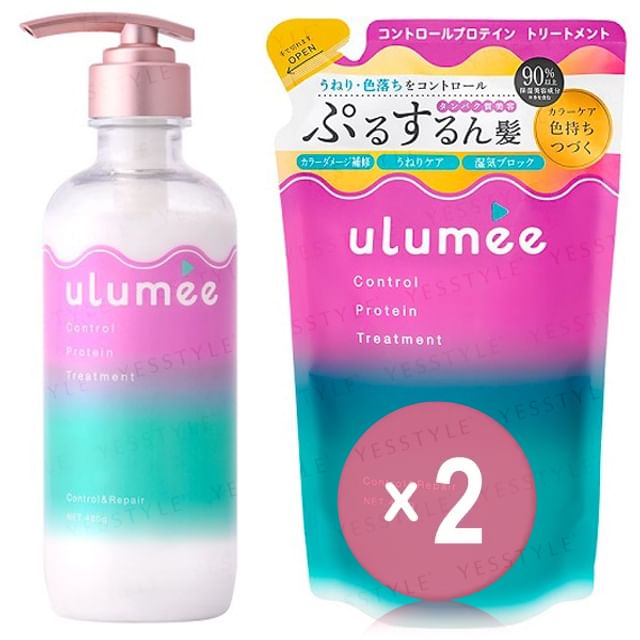 ulumee-Control Protein Treatment 2pcs Bundle Set