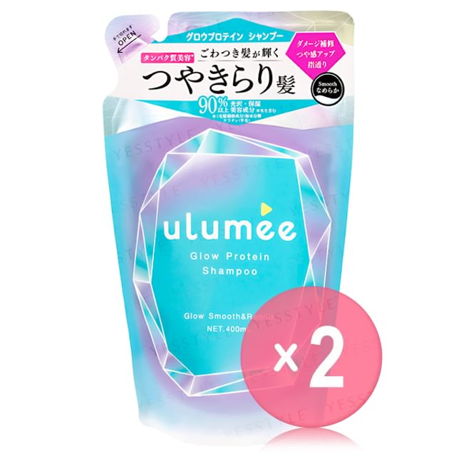 ulumee-Glow Protein Shampoo Refill 2pcs Bundle Set
