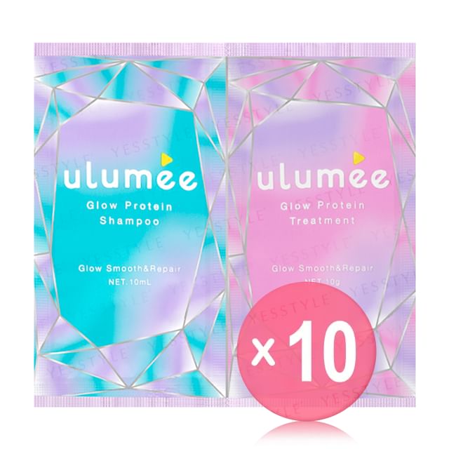 ulumee-Glow Protein Shampoo Treatment Sachet Set 10pcs Bundle Set