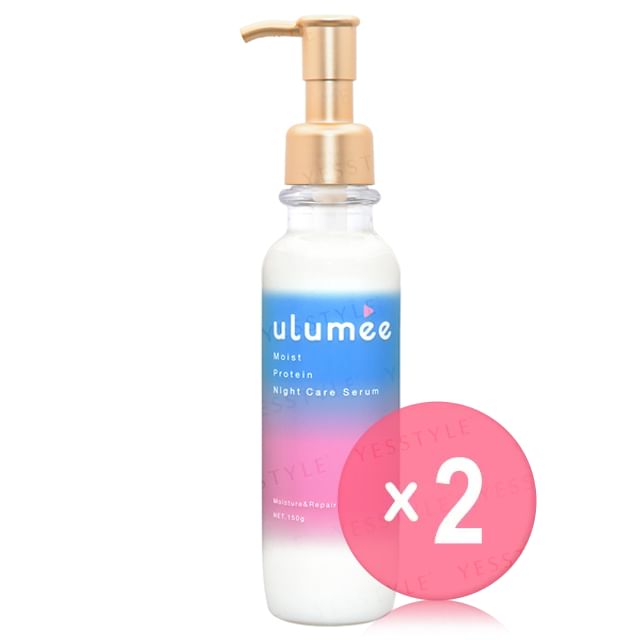 ulumee-Moist Protein Night Care Serum 2pcs Bundle Set