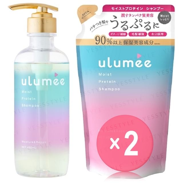 ulumee-Moist Protein Shampoo 2pcs Bundle Set