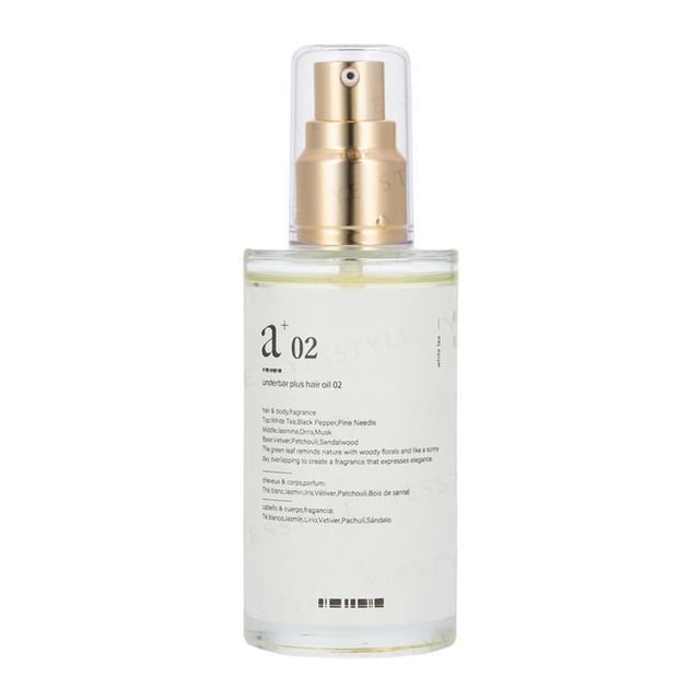 underbar plus-Hair Oil 02