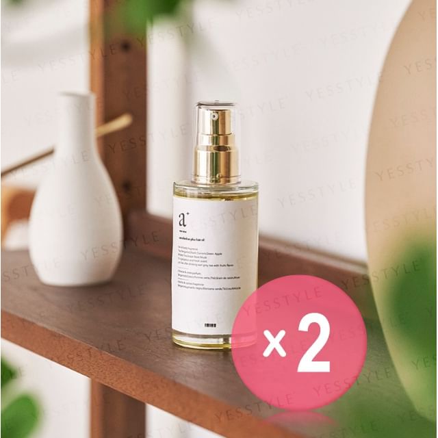 underbar plus-Hair Oil 2pcs Bundle Set