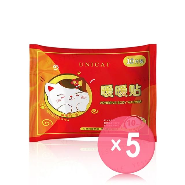 UNICAT-Adhesive Body Warmer Patch 5pcs Bundle Set