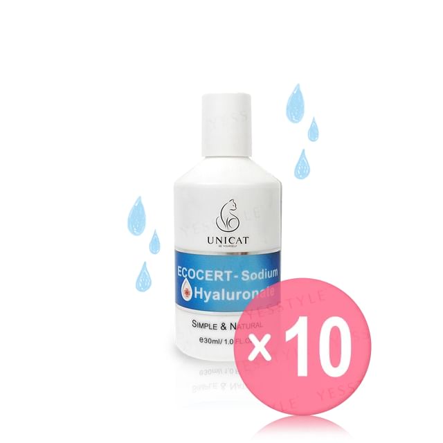 UNICAT-Ecocert-Sodium Hyaluronate Essence 10pcs Bundle Set