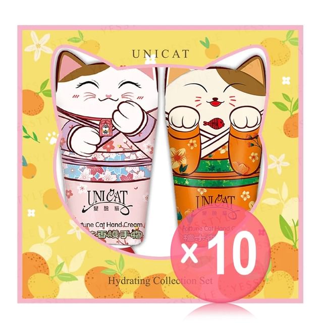 UNICAT-Hydrating Collection Set 10pcs Bundle Set