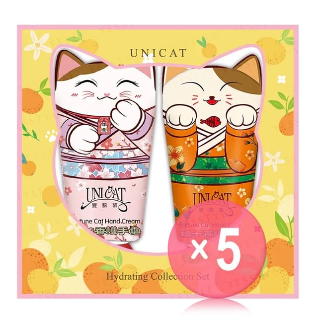 UNICAT-Hydrating Collection Set 5pcs Bundle Set