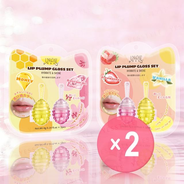 UNICAT-Lip Plump Gloss Set 2pcs Bundle Set