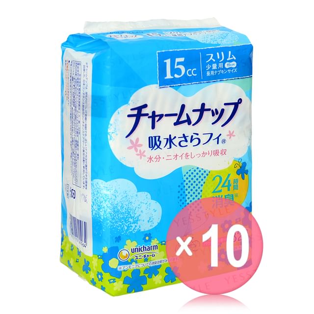Unicharm-Charm Nap Absorbent Sarafi Liners 19cm 10pcs Bundle Set
