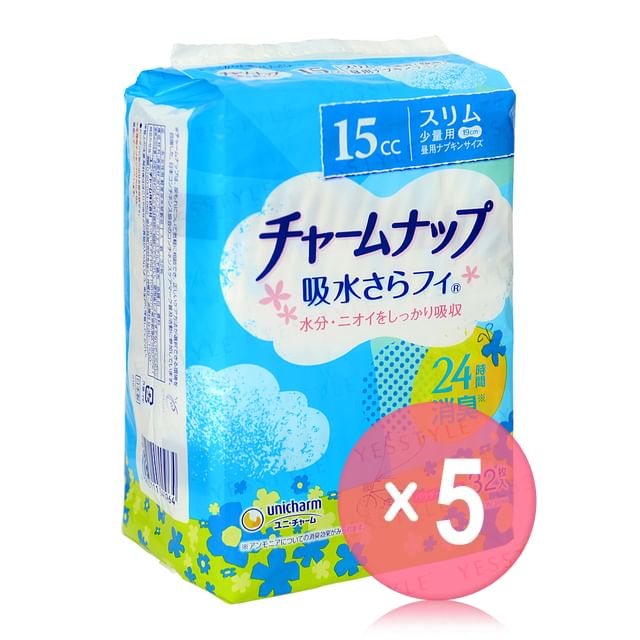 Unicharm-Charm Nap Absorbent Sarafi Liners 19cm 5pcs Bundle Set
