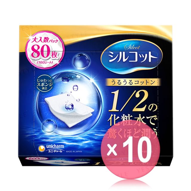 Unicharm-Silcot Moisturizing Cotton Pad 10pcs Bundle Set