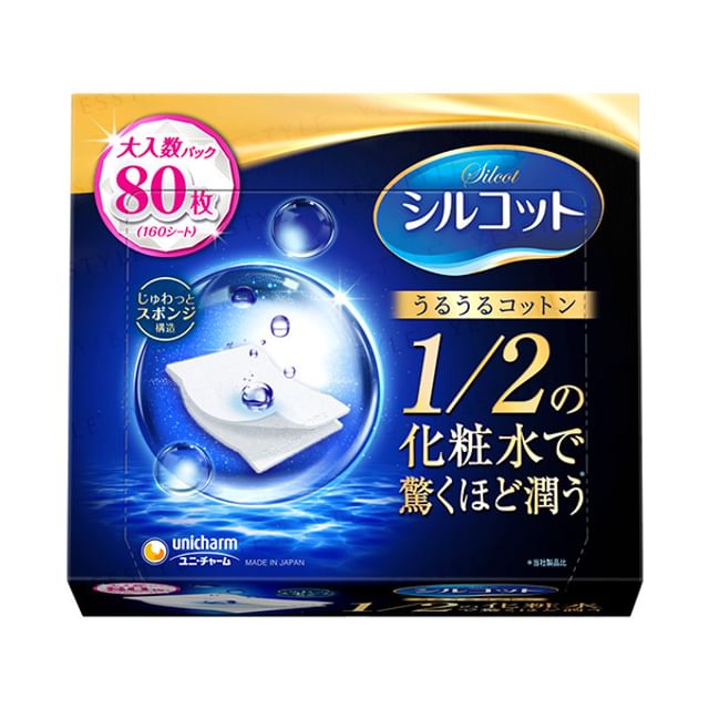 Unicharm-Silcot Moisturizing Cotton Pad