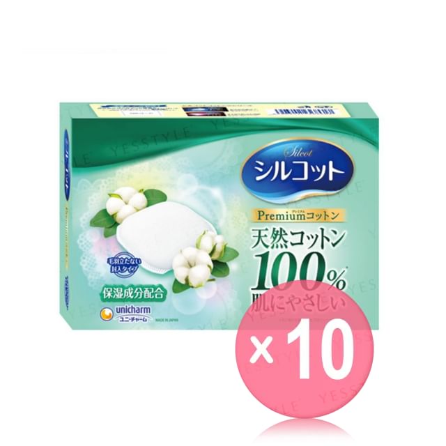 Unicharm-Silcot Soft Rich Touch Premium Cotton Pad 10pcs Bundle Set