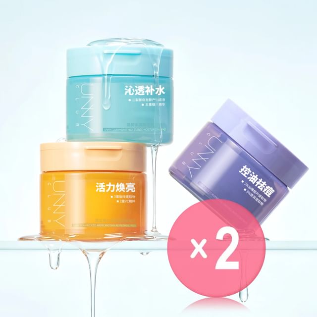 UNNY CLUB-Hydrating Essense Moisturizing Pad - 3 Types 2pcs Bundle Set