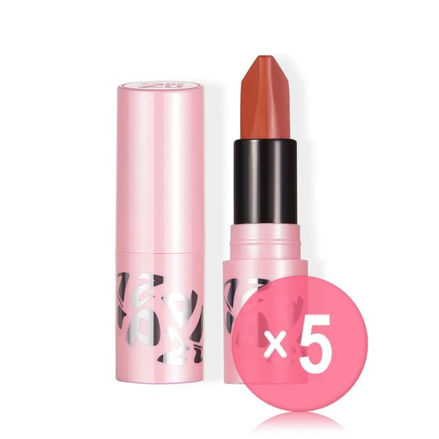UP2U-Moisturizing Mist Double Tone Lipstick - 3 Colors 5pcs Bundle Set