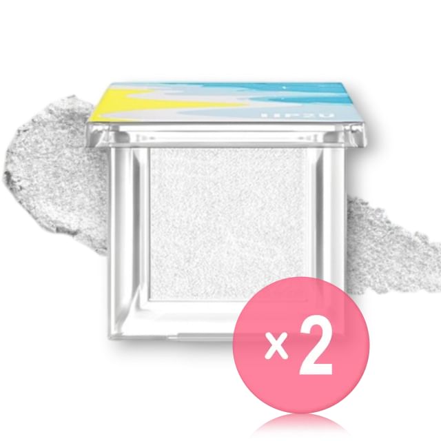 UP2U-Moonstone Highlighter 2pcs Bundle Set