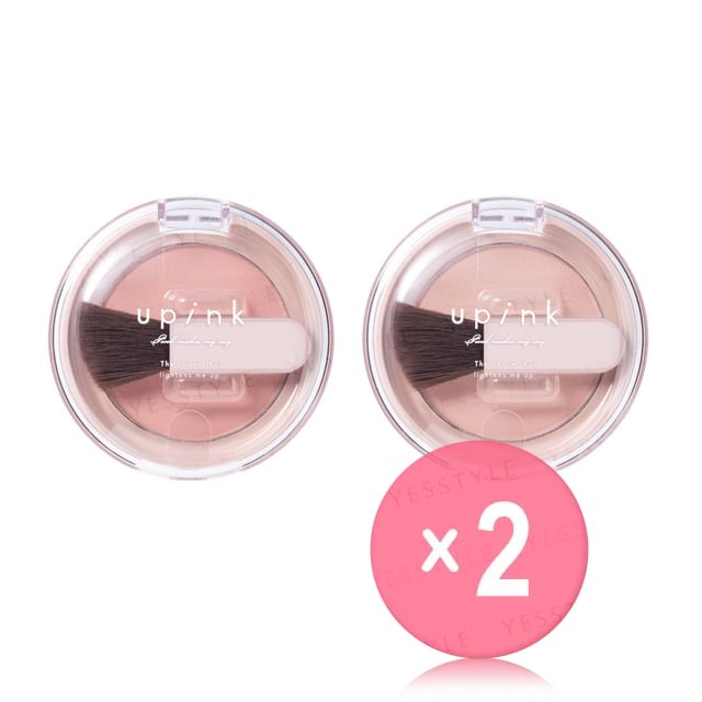 upink-Fill Sweet Cheek 2pcs Bundle Set