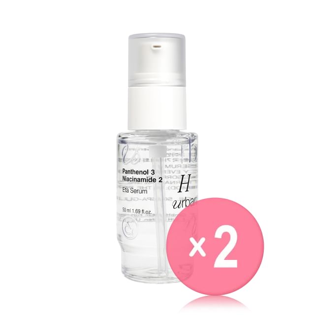 URBANAND-Eta Serum 2pcs Bundle Set
