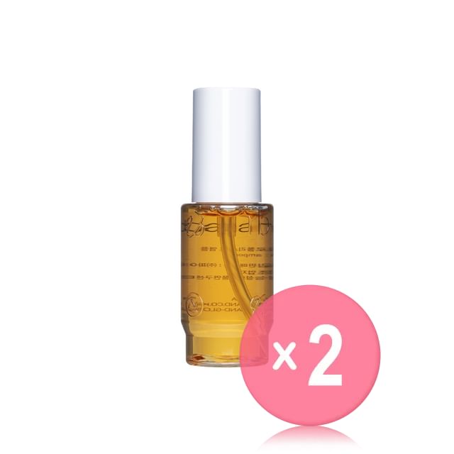 URBANAND-Propolist Ampoule 2pcs Bundle Set