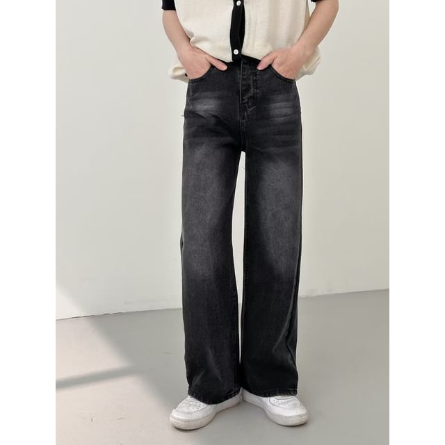 Urtishia-High Waist Washed Wide Leg Jeans