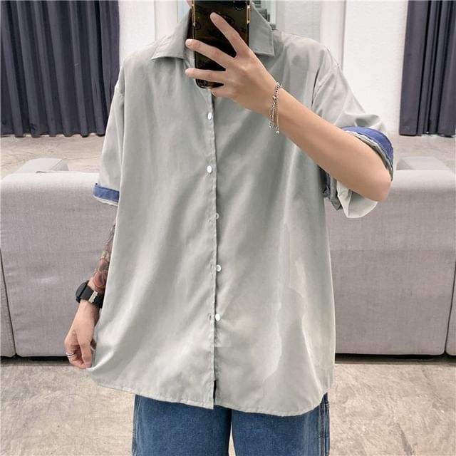 Urtishia-Short-Sleeve Contrast Trim Shirt