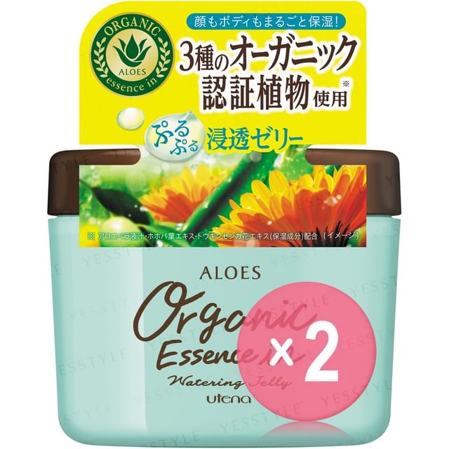 Utena-Aloes Moist Gel 2pcs Bundle Set