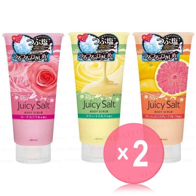 Utena-Juicy Salt Body Scrub 2pcs Bundle Set