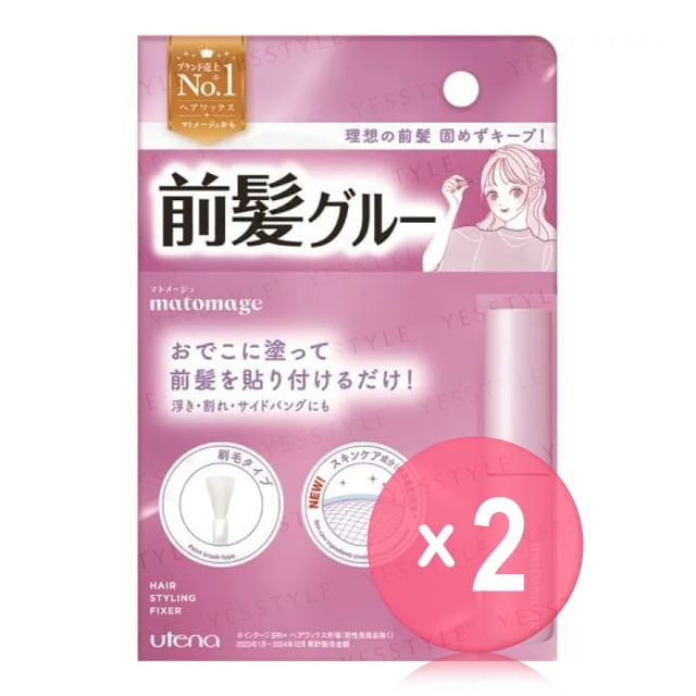 Utena-Matomage Hair Styling Fixer 2pcs Bundle Set
