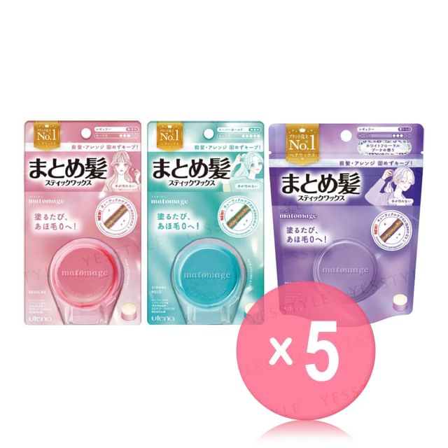Utena-Matomage Hair Styling Stick 5pcs Bundle Set