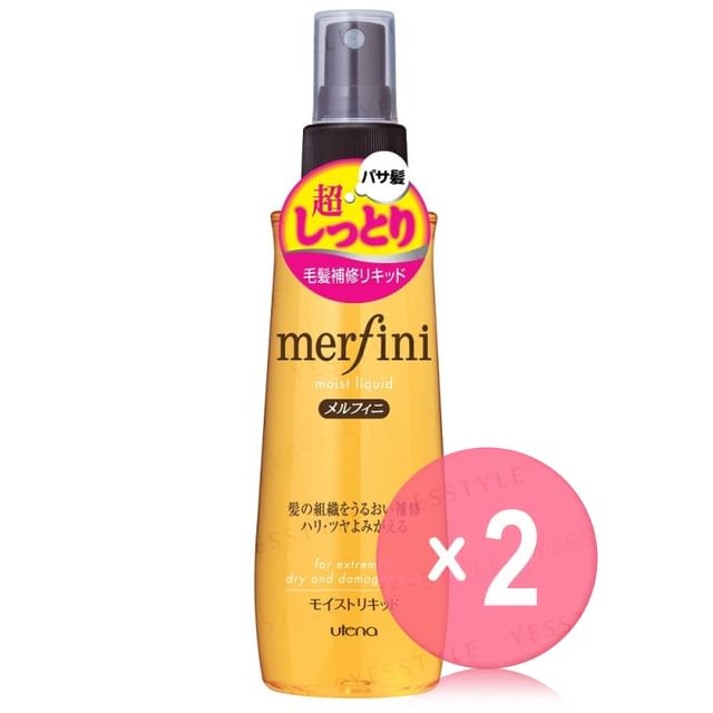 Utena-Merfini Moist Liquid 2pcs Bundle Set