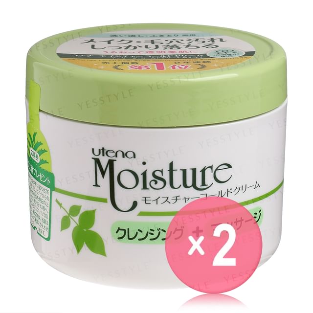 Utena-Moisture Make Up Remover Cold Cream 2pcs Bundle Set