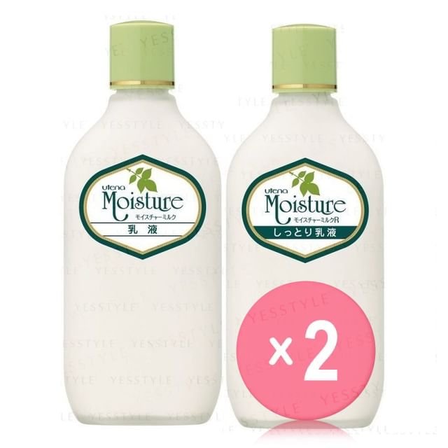 Utena-Moisture Milk 2pcs Bundle Set