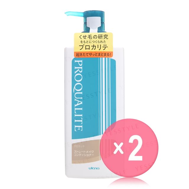 Utena-Proqualite Straightening Conditioner 2pcs Bundle Set