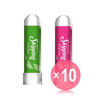 UYEKI-Skipping Aroma Stick 10pcs Bundle Set