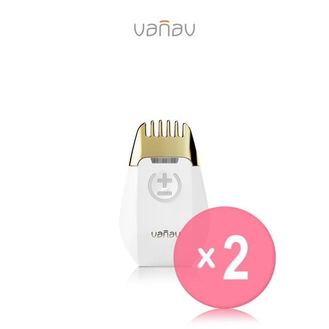 vanav-Time Machine Golden Brush 2pcs Bundle Set