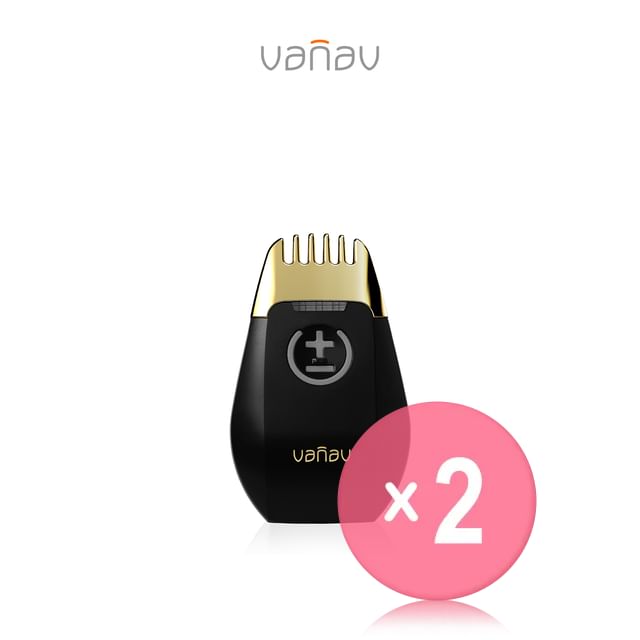 vanav-Time Machine Golden Brush Black Edition 2pcs Bundle Set