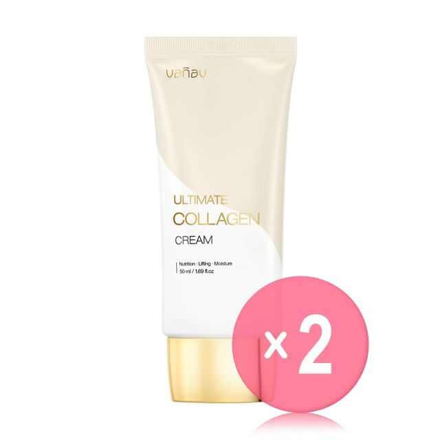 vanav-Ultimate Collagen Cream 2pcs Bundle Set