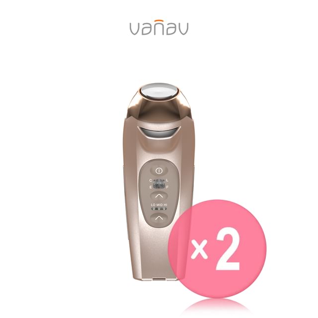 vanav-UP4 Cleanse Lift 2pcs Bundle Set