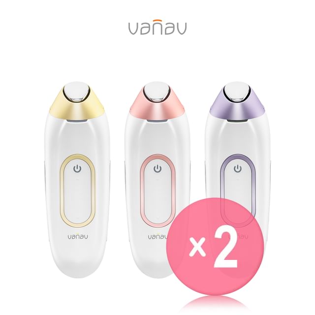vanav-UP6 - 3 Colors 2pcs Bundle Set