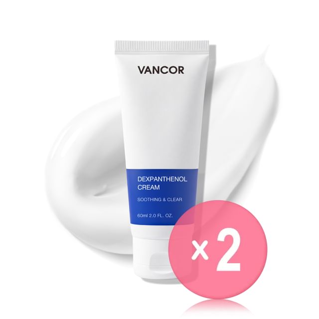 VANCOR-Dexpanthenol Cream 2pcs Bundle Set