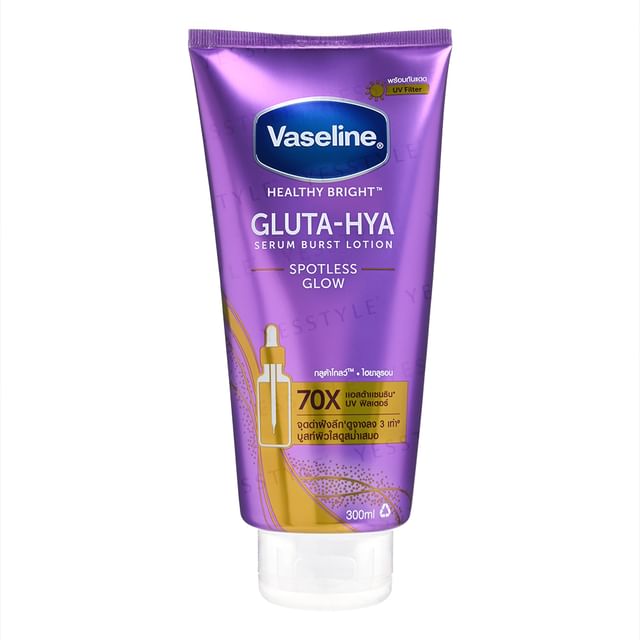 Vaseline - Healthy Bright Gluta-Hya Serum Burst Lotion Spotless