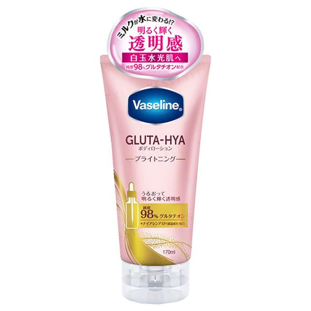 Vaseline Japan - Gluta-Hya Body Lotion Brightening | YesStyle